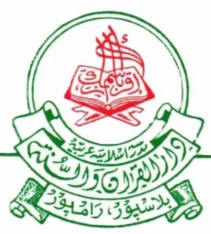 Madarsa Islamia Arabia Darul-Quran Wal Sunnat