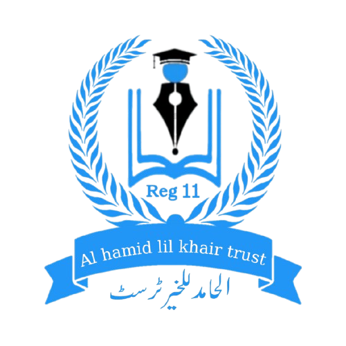 AL HAMID LIL KHAIR TRUST - SGEmplus Project