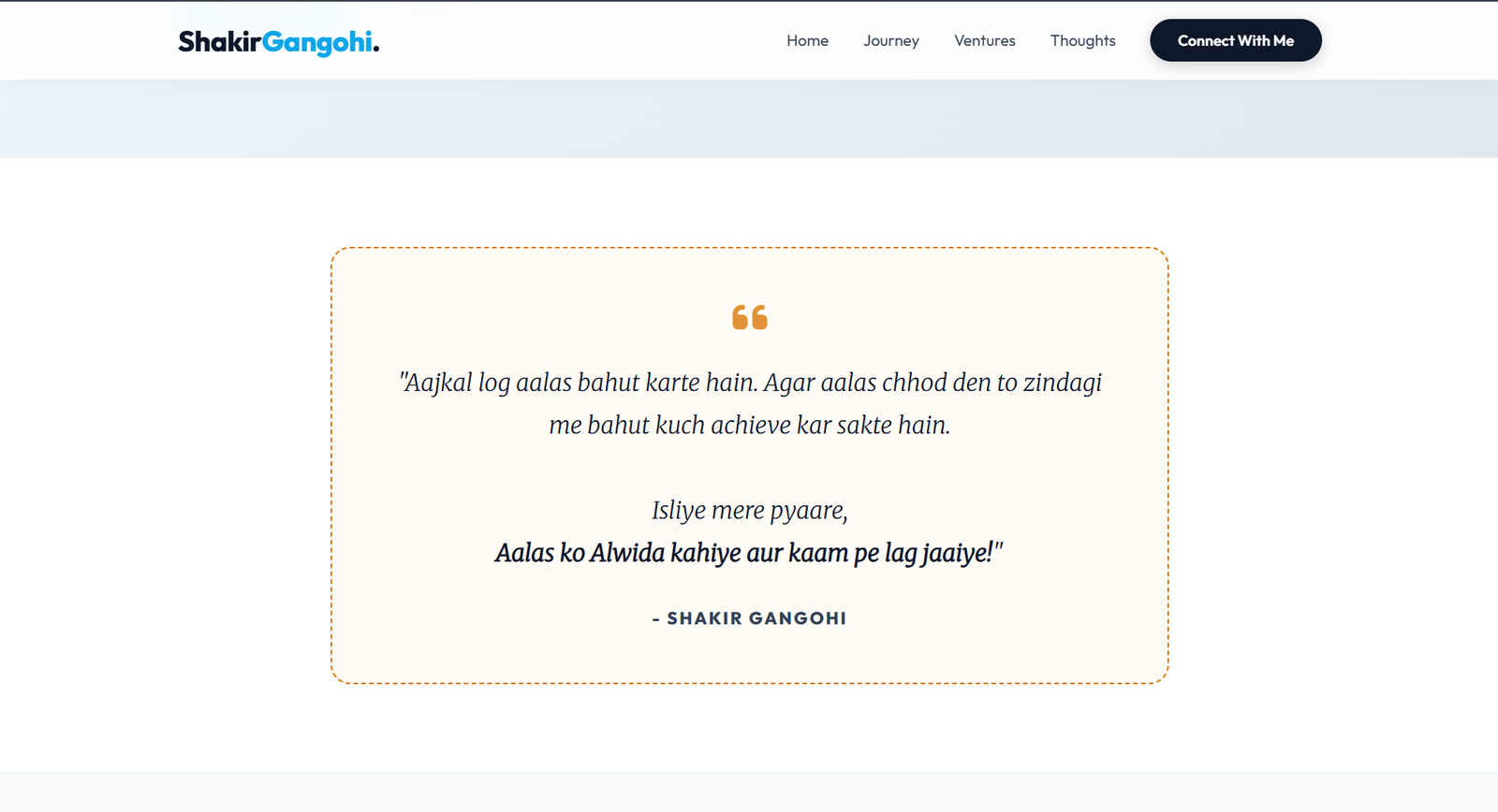 Personal Website